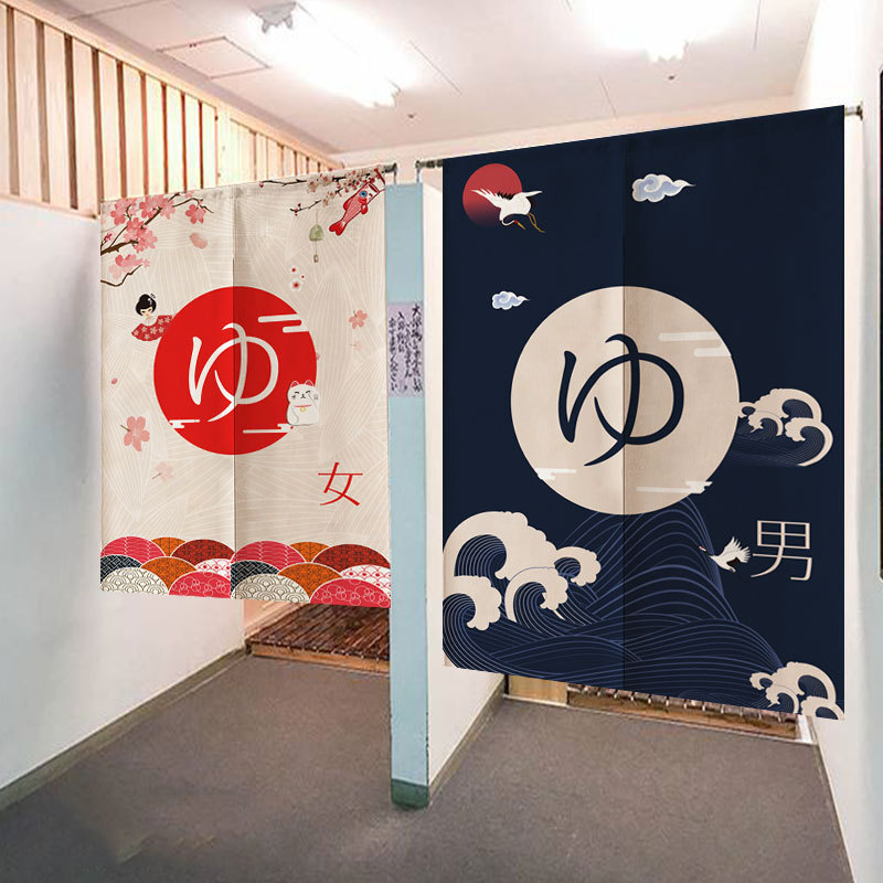 Japanese Style Men's Soup Women's Soup Door Curtain for Public Bathroom Fabric Curtain Hanging Curtain Partition Curtain Mask-Free Curtain