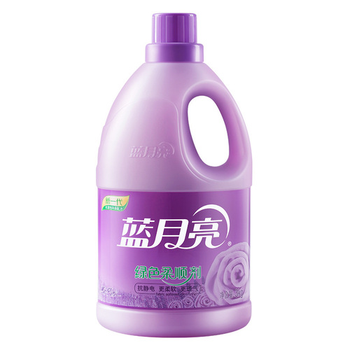 Blue Moon softener lavender fragrance 3kg bottle anti-static clothing soft breathable fragrance long-lasting green and environmentally friendly