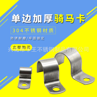 304���P䓼Ӻ��߅�T�R���Ӻ��p߅�R����U�ο��ܿ��Wķ������X20