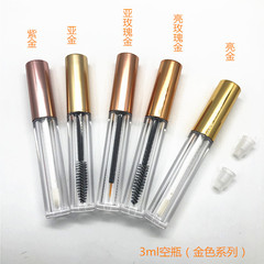 3ML Rose Gold Eyeliner Tube VE Eyelash Growth Liquid False Eyelash Adhesive Empty Bottle Lip Gloss Empty Tube