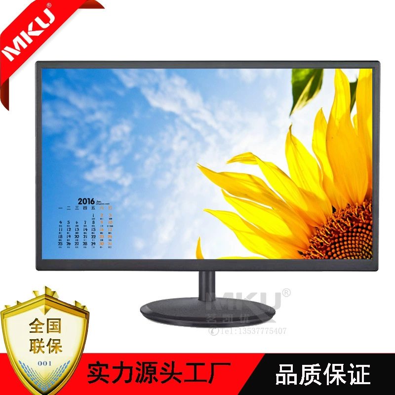 Ноутбук, LCD-дисплей, экран, 5 дюймов