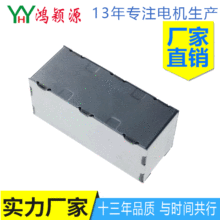 ���늙C �Α��ֱ�����R�_ PS��������΢������R�_늙C����