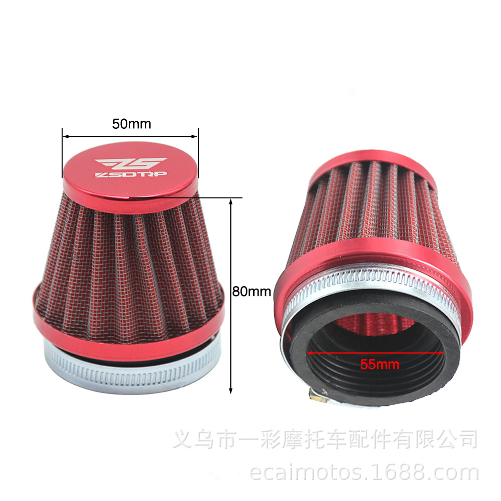 Off-road Motorcycle Modified Large Flow Air Intake Mushroom Head 35mm 42mm 50mm 55mm Air Filter