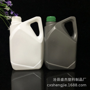 �S�����a2L�C�͉� ����ҺͰ ���ω؎�Һλ�� ����ƿ�ӷ�©Һ�w