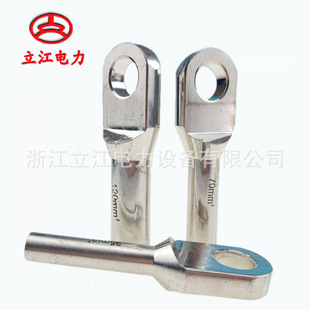 �Wʽ�~����OTD-25��500�~�Ӿ�������a��ʽ�Ǿ����S��ֱ�N