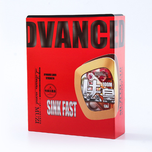 Muzi Fahuang spotted fishing line 100 meters nylon line into the water invisible fishing main line sub-line anti-roll tension fishing line