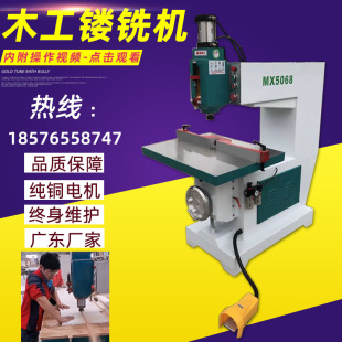 ľ���Cе�S��ֱ�N�Ӵ��S MX5057/5068�_̤��ӵ��U�U㊷����U㊙C