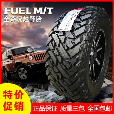 tire mud tire 33 — Off-road şinlər