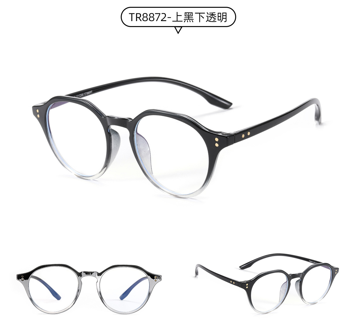 Light Transparent Retro Full Frame Glasses display picture 3