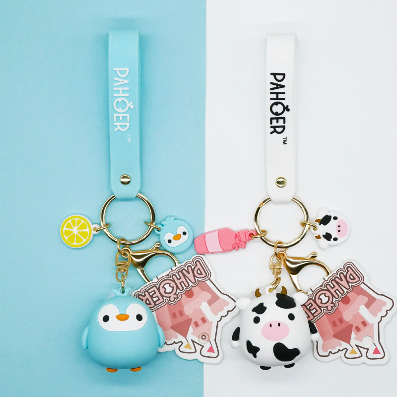 正版授权 PAHOER钥匙扣挂件 趴货小动物挂饰可爱小公仔创意小礼品