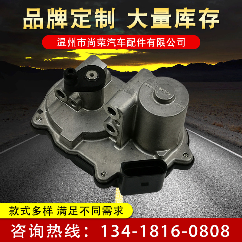 厂家直供汽车配件 适用于大众高尔夫塑料进气歧管总成A2C53106022