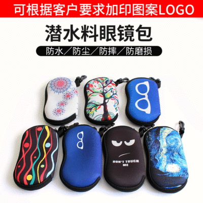 Neoprene printing Sunglasses The package Portable Glasses bags waterproof Fall zipper glasses Storage Bag