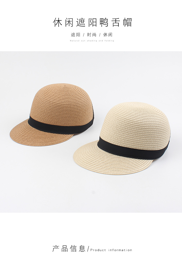 Hat Summer Leisure Wild Straw Hat Korean Fashion Sunshade Equestrian Hat Beach Straw Hat Wholesale Nihaojewelry display picture 1