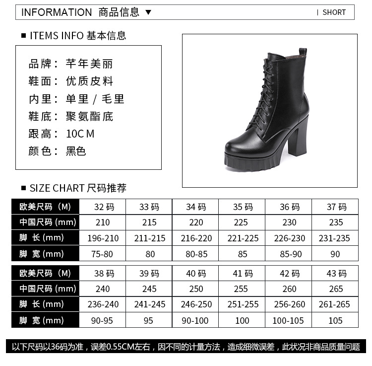 黑色_08.jpg