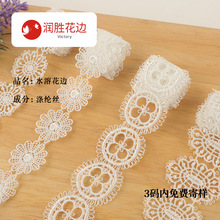 1-5cm�������������� ���������¿�����˯�·�װ���ϵ���˿����