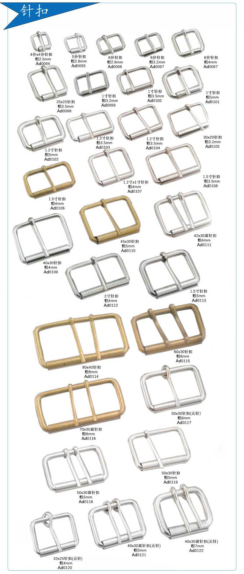 (AD)O环宝贝详情无效果图_04