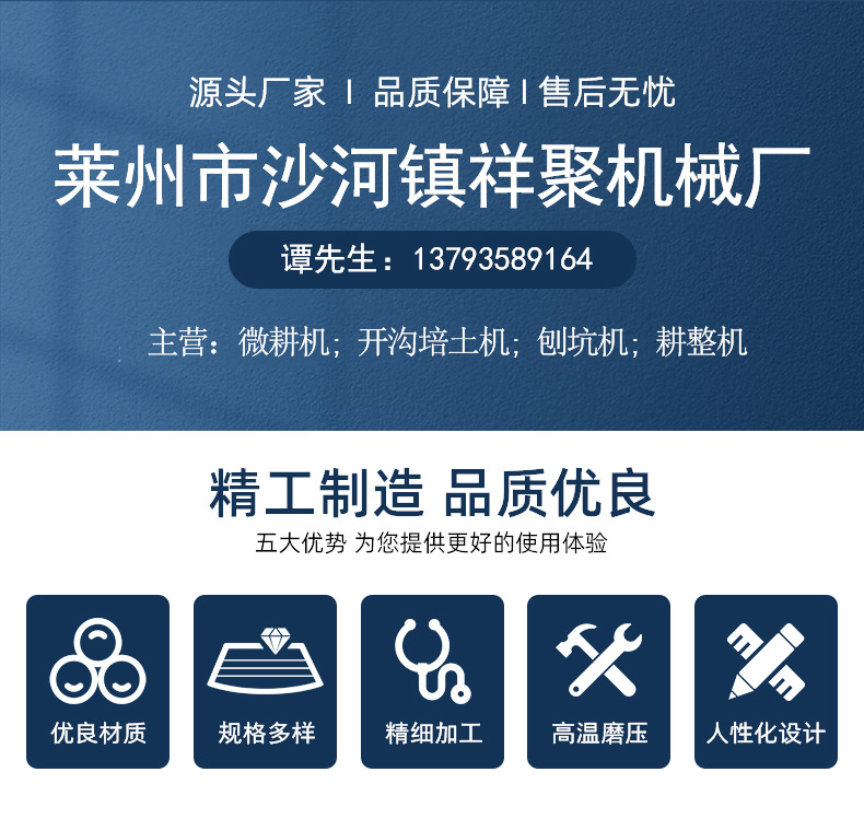 22196888373_600262334