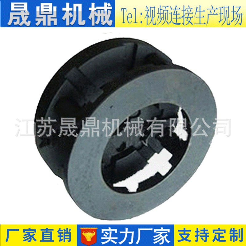 定制五金叶轮抛丸机配件加工 晟鼎大型抛丸机配件批发 欢迎咨询