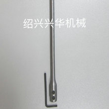 �S�ҹ��� ��^���L�U���ľ������