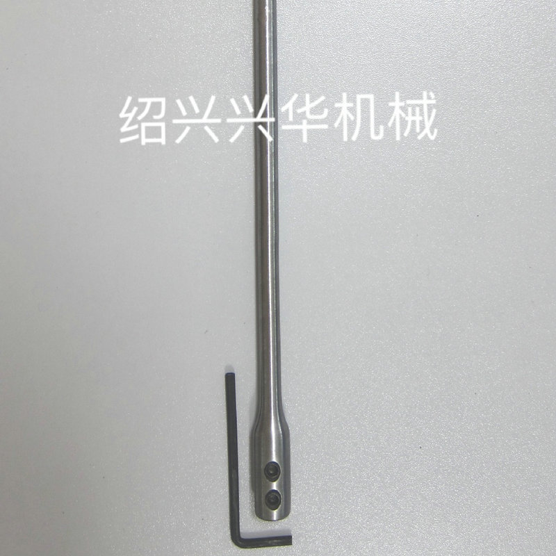 厂家供应 钻头延长杆扁钻木工工具