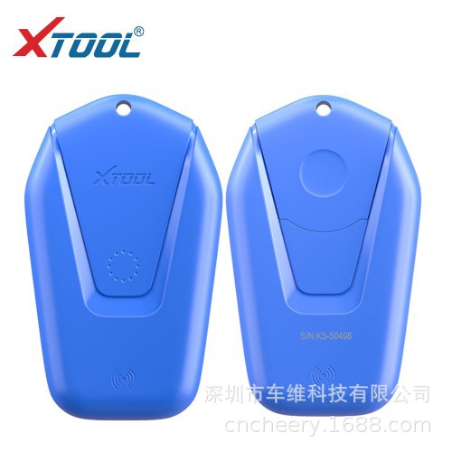 XTOOL KS-1 Toyota smart card 丰田智能卡5合一 适用PAD3 KC100