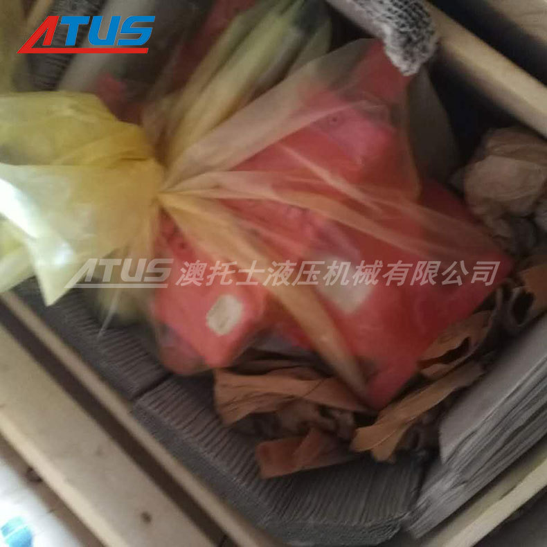 电控液压泵A4CSG250带集成辅助泵盾构机推进铰接系统变量柱塞泵