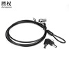 Laptop, lock, steel wire, new collection, anti-theft, wholesale