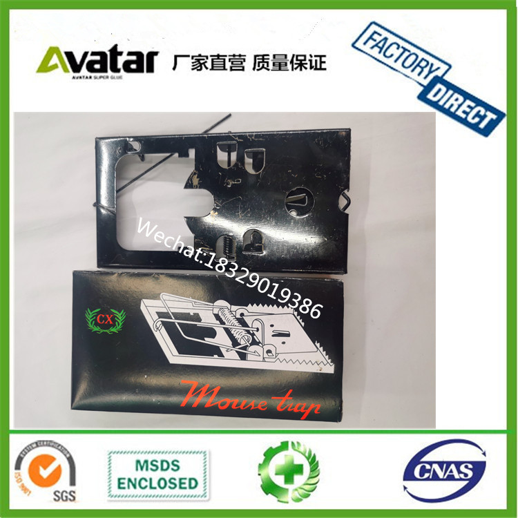 Mosquito Repellent Coil black Non-Smoke Mosquito Coils详情图10