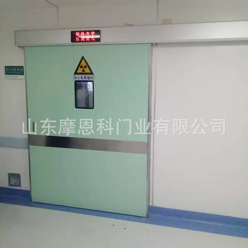 Manufactor customized Radiation protection door Medical lead gate Radiation proof lead door Radiation protection door Price