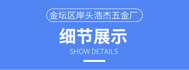可调高速匀浆机_06.jpg