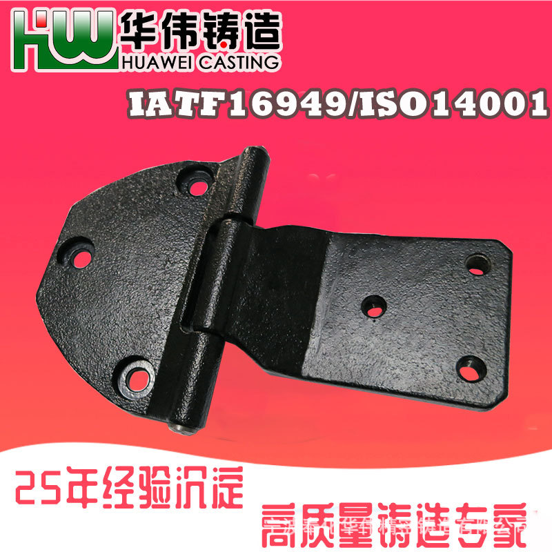 铸造企业 铸钢公司 精铸加工 水玻璃铸造工艺 