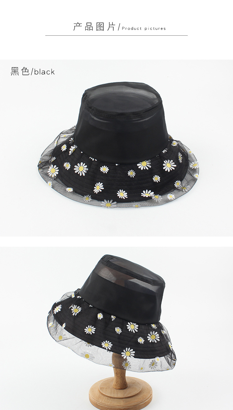 Chapeau D&#39;été Nouvelle Petite Marguerite Maille Chapeau De Soleil Fleurs Voyage Loisirs Pêcheur Chapeau En Gros Nihaojewelry display picture 3