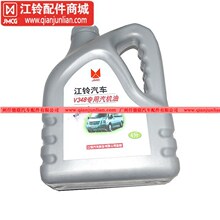 �m����ʮ⏽�⏸���ȫ�V348�������͙C4L�C��������ȫ혌��ÙC��