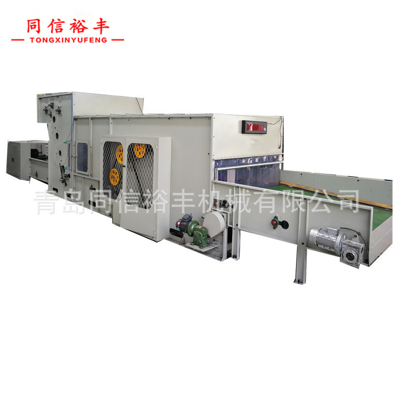 供应称重式混棉机 多仓大仓混棉机