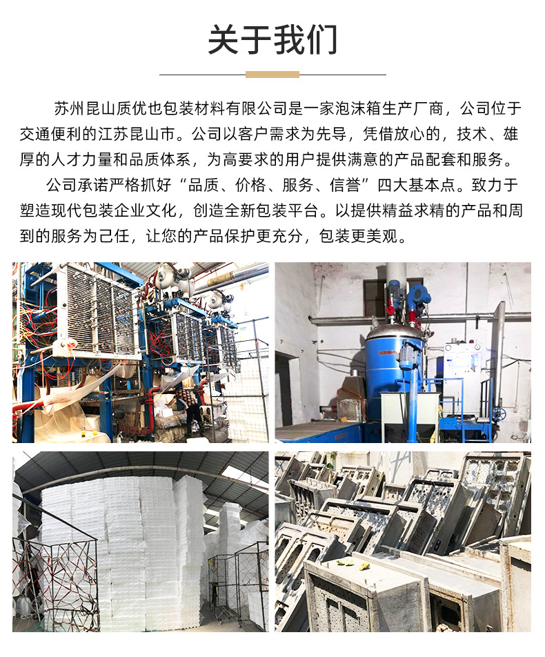 详情页_11.jpg