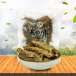 �ؑc�خa���Ĵ����ţ�����������125g*2�����eʳƷ��ʳ�뽭
