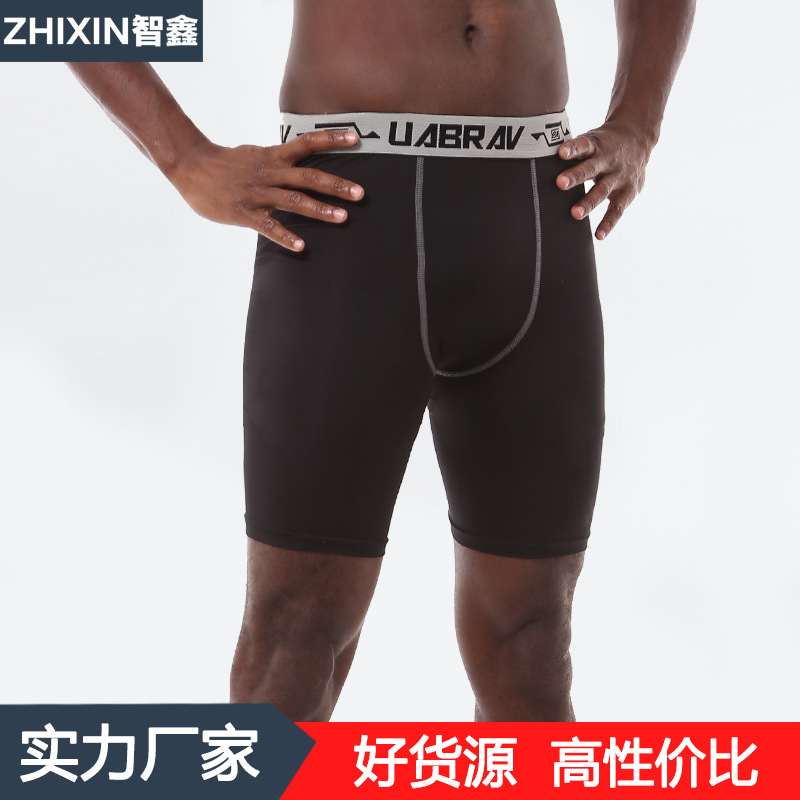 運動緊身短褲高彈速幹褲男籃球跑步訓練田徑騎行運動健身打底褲