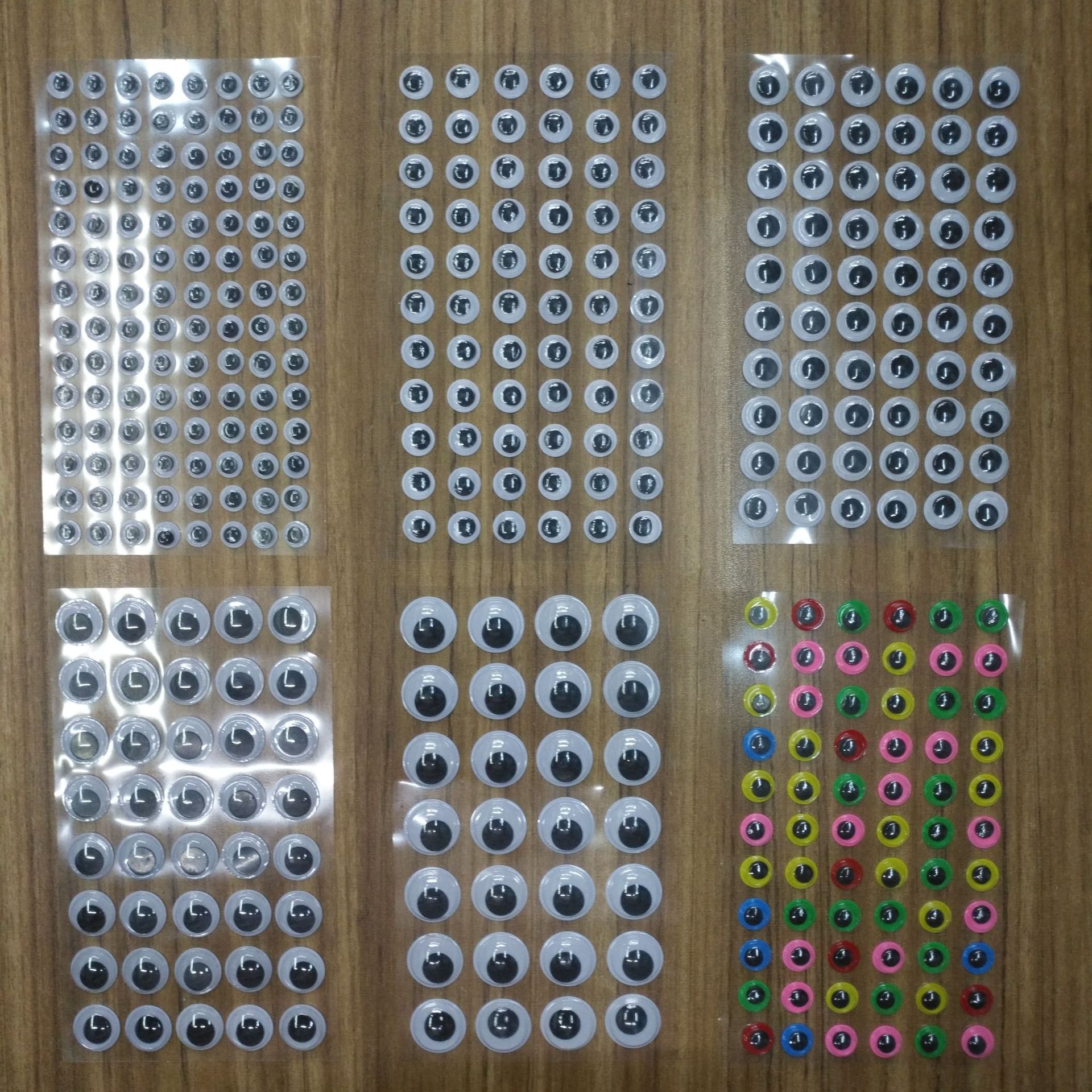 微信图片_20200503132606