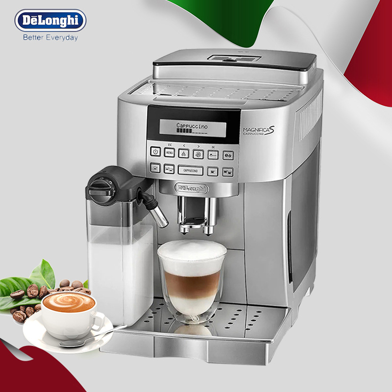 Delonghi/德龍 ECAM22.360.S全自動家用意式咖啡機磨豆壹鍵奶泡