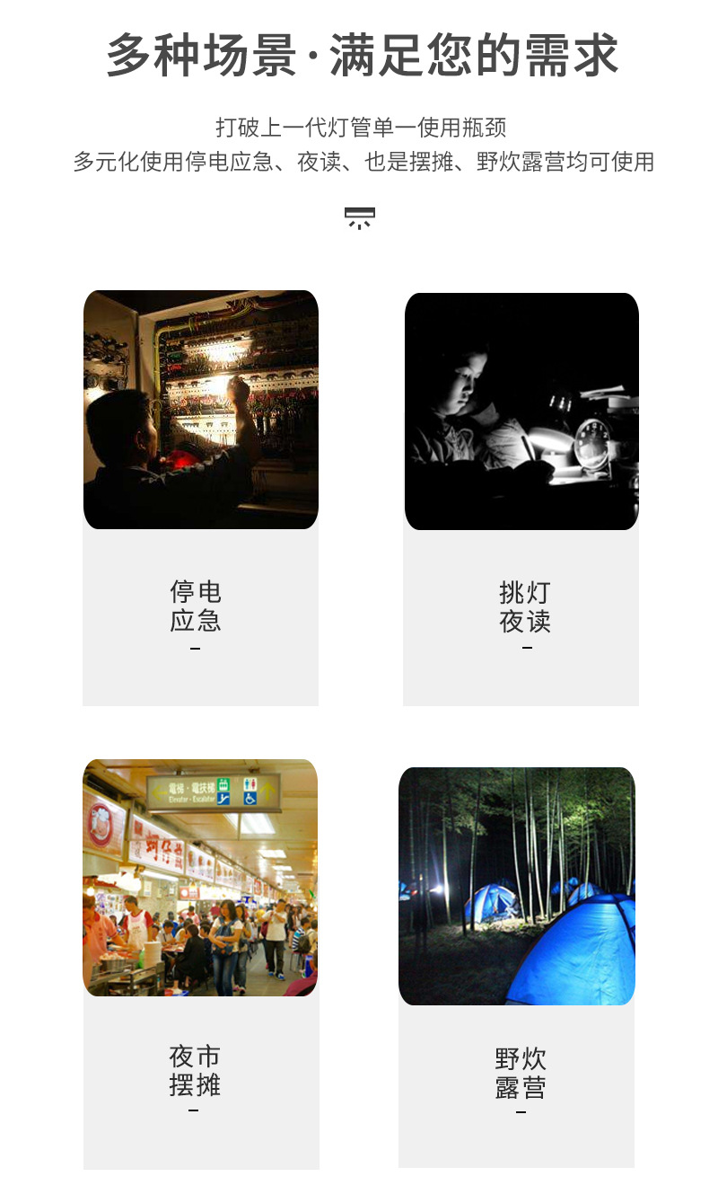新低压feidiedeng--恢复的_10