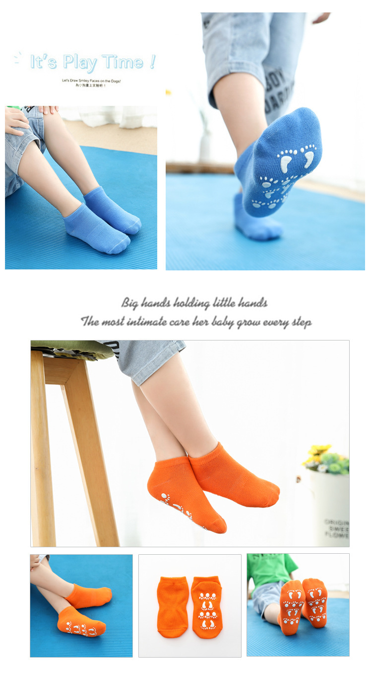 脚丫蹦床袜_5.jpg