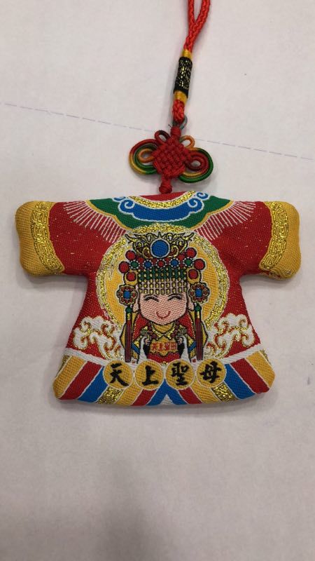 5e3f770d52c45b7f907162084a5356