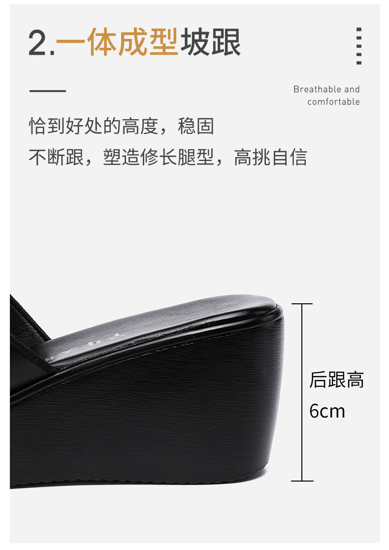 详情_07.jpg