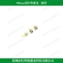 功率近红外905nm管芯二极管