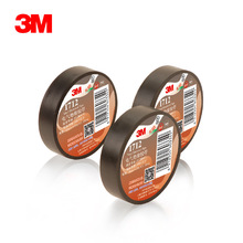 3M1712ԭ�b��Ʒ늹��z���o�U�h����ȼͨ����늚�^���z��늾���|