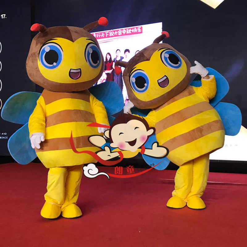 卡通人偶服蜜蜂熊龙公仔老虎吉祥物表演服装大型毛绒服装定制厂家