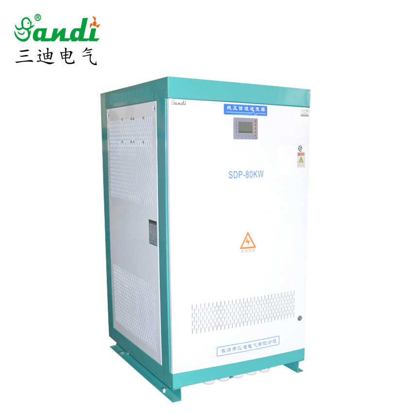 铁路轨道车电力离网逆变器80KW 采用IPM模块带工频隔离逆变电源