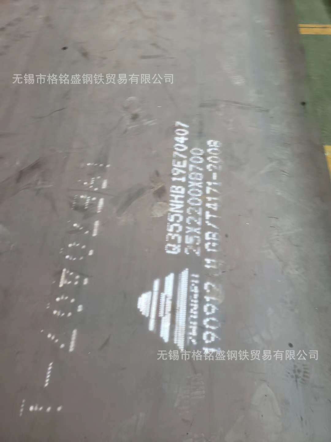 nd钢板 耐候板 耐候钢加工 耐候钢雕塑用 09cupcrni-a耐候钢板