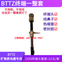 �V���|��|�^ BTTZ�V���|��|�K���^���׸�Ҏ�񹩑�4*4