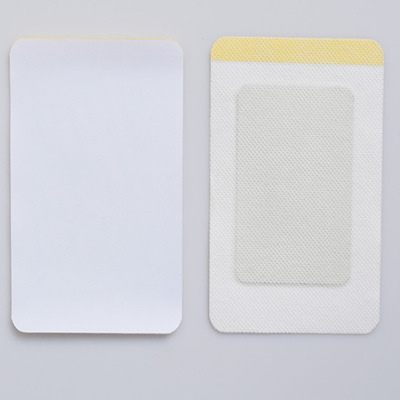 厂家批发冷敷贴颈椎型膝盖型腰部贴肩周型黑膏药空白贴|ms